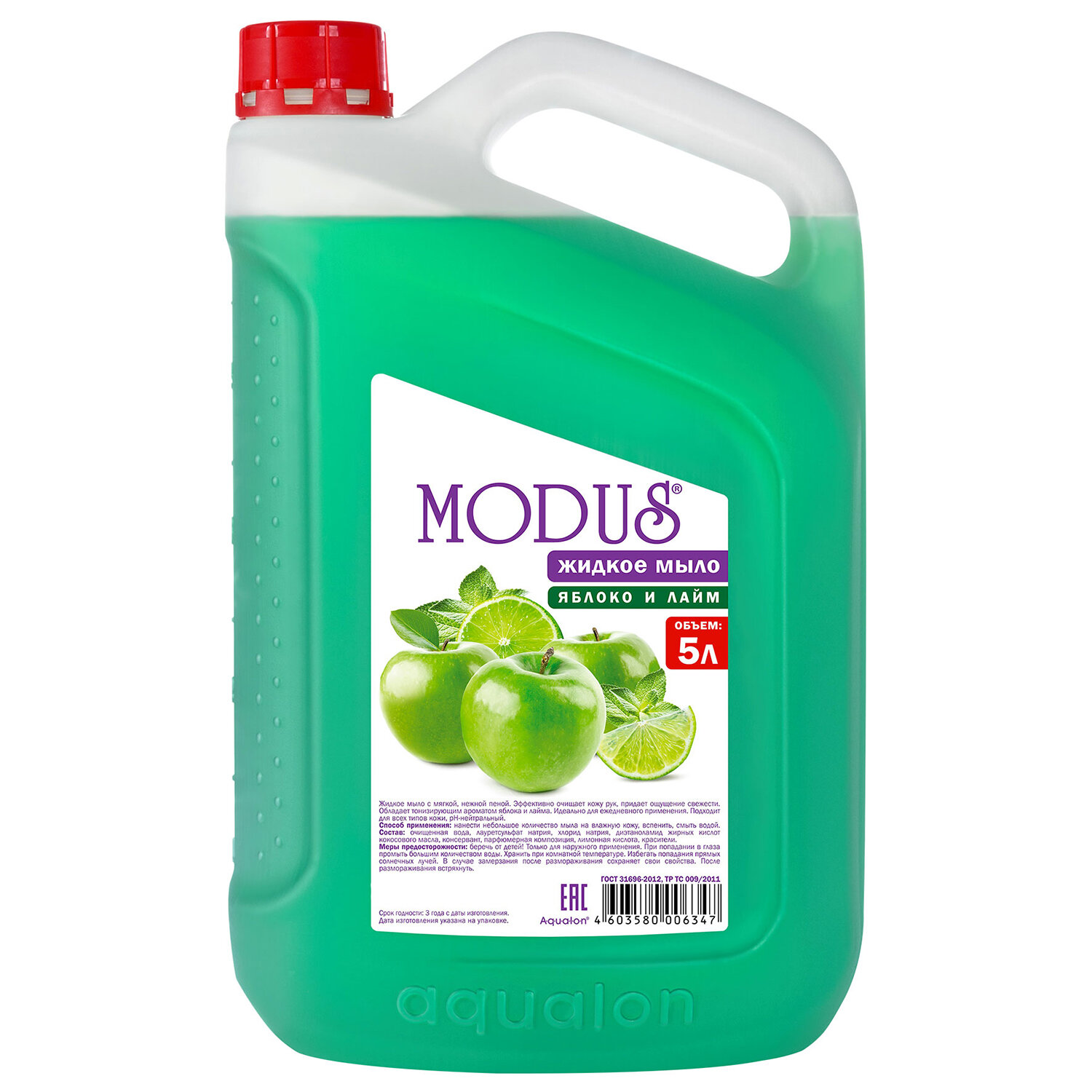 Мыло жидкое 5л MODUS "Яблоко и лайм", 106347 605712