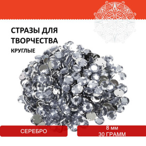 07e1ab92818203114676b7ffd66b2451_x