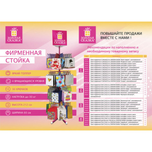 2c73a4967828e9c82c0d3cde19ee1d0d_x