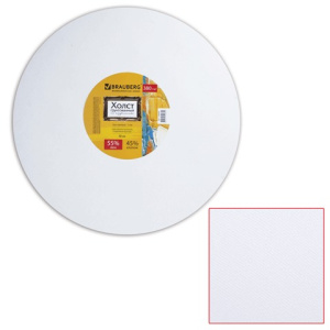 Изображение загружено обработкой