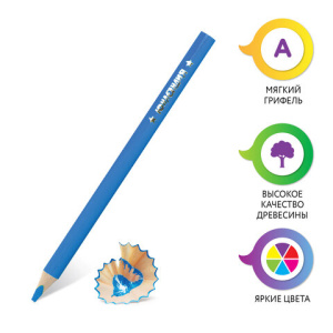 b95f9094f6eb97e2f7fea22f2f5b31cc_x