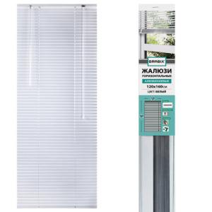 a82cc1f437a2ccb2b3ef16b48c0749d5_x