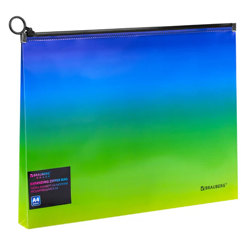 Папка-конверт расширяющаяся на молнии BRAUBERG "Grade", А4, до 300 листов, зелено-голубой градиент, 0,18 мм, 271966 - МСК «Форвард»