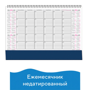 3c3d8cdebf74881a08b20e9cf076817c_x