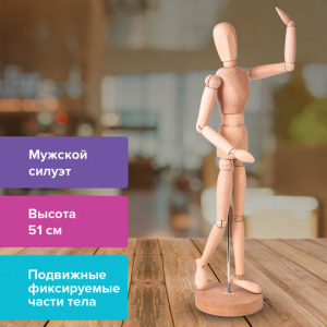 ff6f1054ea5b8d806dcaf5c89f2101da_x