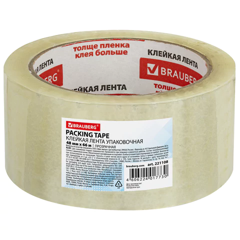 Клейкая лента упаковочная 48мм х 66м, прозрачная, толщина 45 микрон, BRAUBERG, 221108