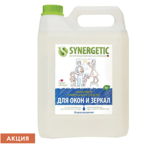 Изображение загружено обработкой