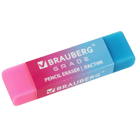 Ластики BRAUBERG GRADE НАБОР 4 штуки, размер ластика 60х15х10 мм, упаковка блистер, 271344 - МСК «Форвард»