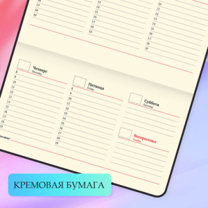 55feff64ae307e40f37c44e720853308_x