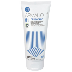 Изображение загружено обработкой