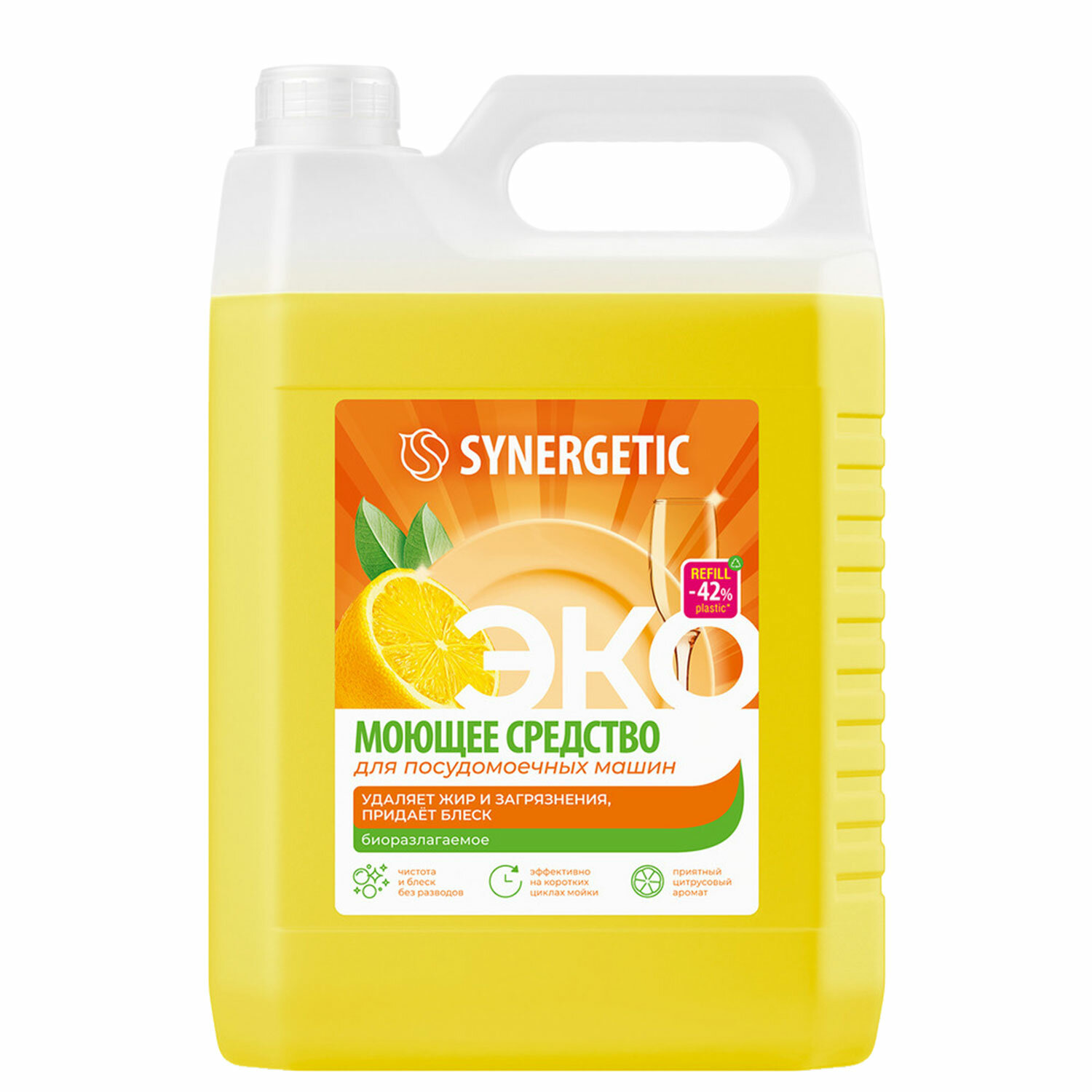 Гель для мытья посуды в посудомоечных машинах 5л SYNERGETIC, биоразлагаемый, ЭКО, 607477