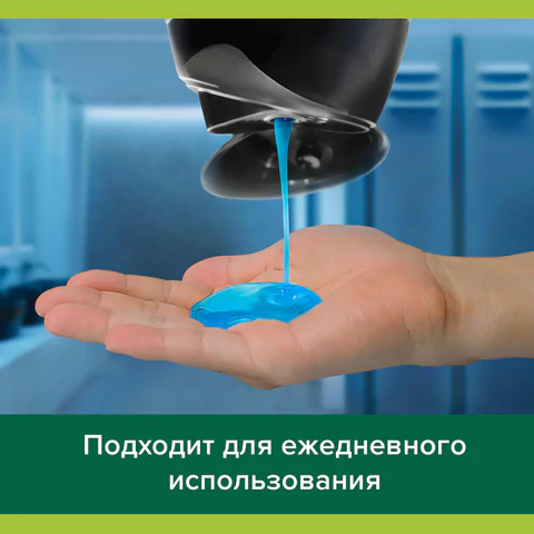 Гель для душа 3 в 1 для лица, волос и тела 750 мл, PALMOLIVE MEN "Спорт", освежающий, 8693495037990 609031 - МСК «Форвард»