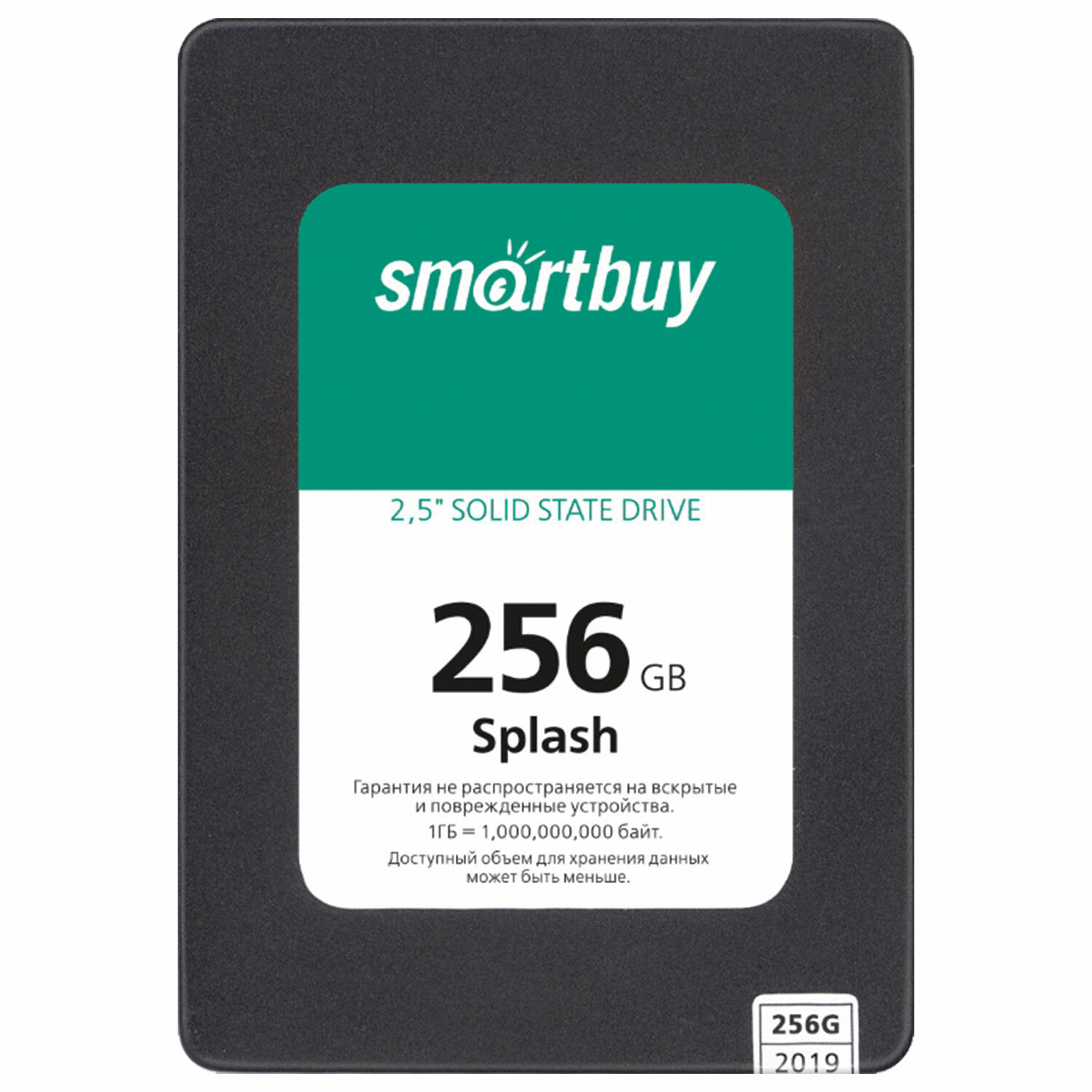 Твердотельный накопитель SSD SMARTBUY Splash 256GB, 2,5", SATA III, черный, SBSSD-256GT-MX902-25S3 513606