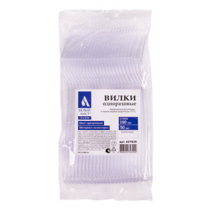 fa3279a6a7924f88e098ce4436df2deb_x