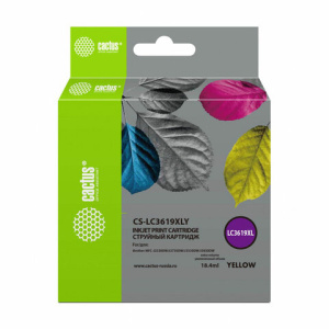 Изображение загружено обработкой