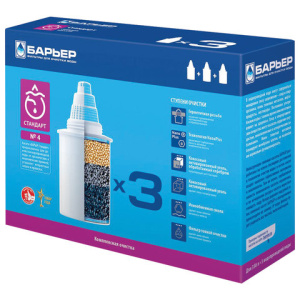 efdb0ec6883c51e6859705d0583242f4_x