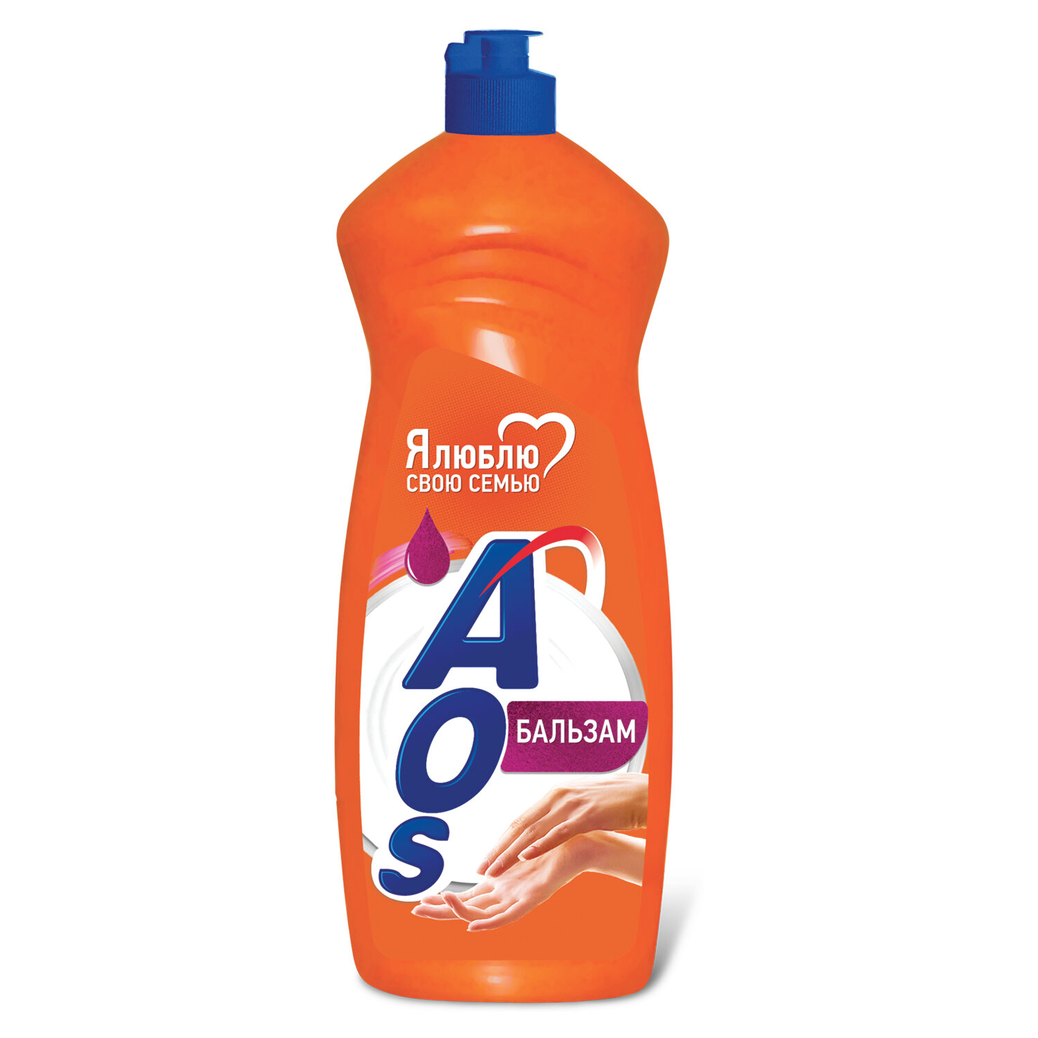 Средство для мытья посуды 900мл AOS "Бальзам", 1111-3 605061