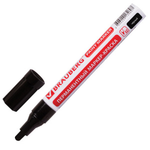 Изображение загружено обработкой