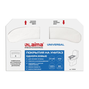 Изображение загружено обработкой