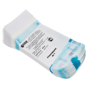 Изображение загружено обработкой