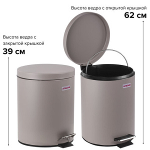 c4289c0842cfe20108f1c60a49dab18c_x