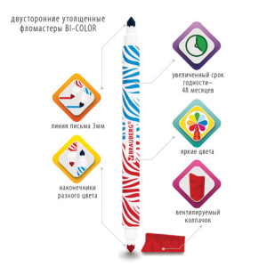 5d50728ed8635cbafe1d00beee9e8aa3_x