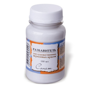 Изображение загружено обработкой