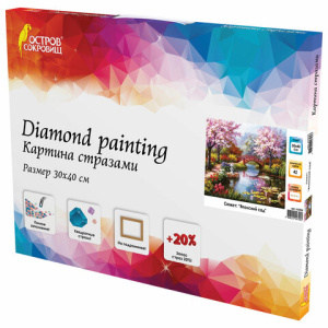 827a02b97bdab6adc8bec66918eaa9ab_x