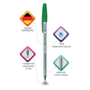 8e5c8a5d80fd232fa0c521d81faf7ad5_x