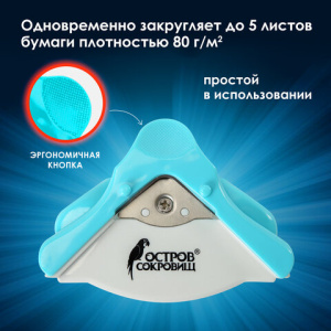 3f0b660cd53545809f0d82af6e8a4bb0_x