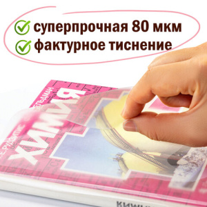 6b031ca785af2a85a6bc2fe850f6863b_x