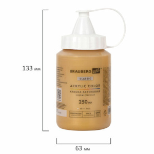 00d8074c35125765b1e3005efd925da6_x