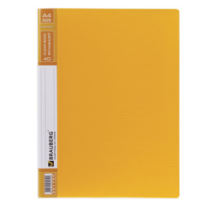 9e2a2a3874e6ee4bf8bcfe872ccfd23e_x