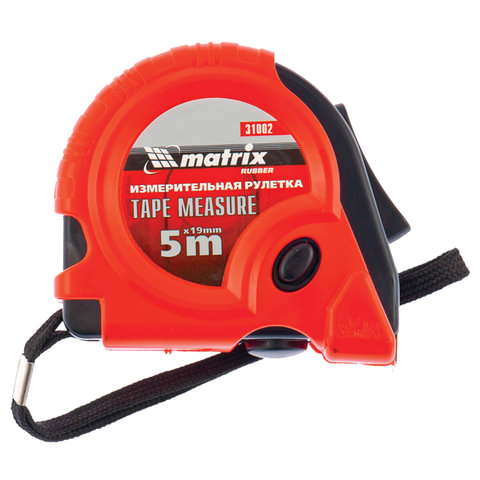 Рулетка измерительная 5,0мх19мм, MATRIX Rubber, обрезиненный корпус, 3 механизма фиксации, 31002 670179