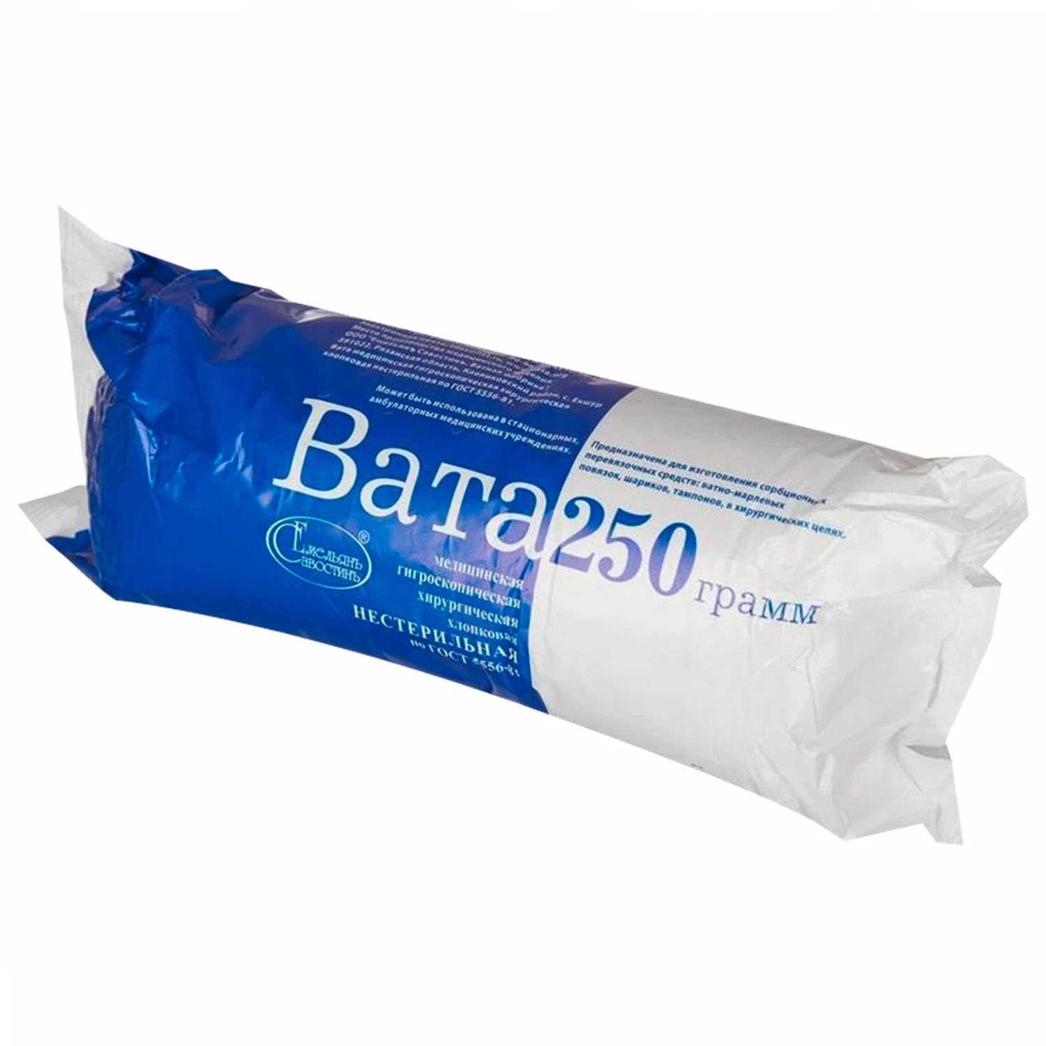 Вата хирургическая нестерильная ЕМЕЛЬЯНЪ САВОСТИНЪ 250 гр, 630574