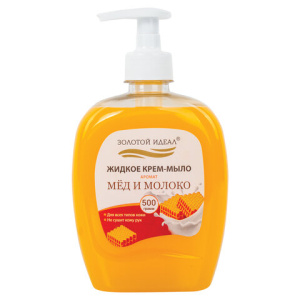 Изображение загружено обработкой