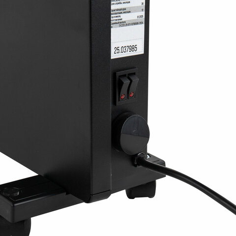 Обогреватель-конвектор SONNEN TEPLO-15, 1500 Вт, Х-образный нагревательный элемент, черный, сделано в России, 457628 - МСК «Форвард»