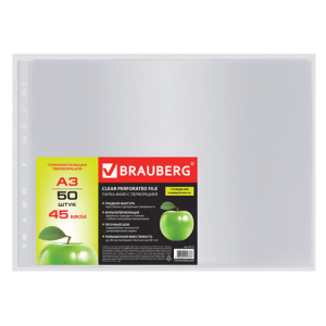 f2767c1979bc5afac34d29e6031e2397_x