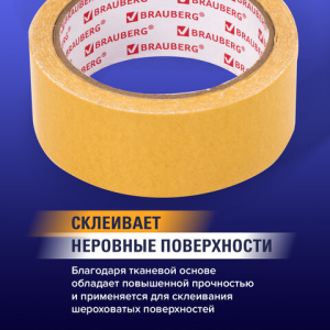 ad73fe7ef7671e504bc2d7059dc4a14f_x