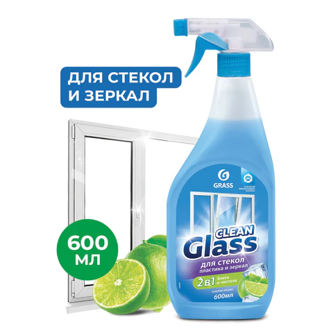 Средство для мытья стекол и зеркал 600 мл, GRASS CLEAN GLASS "Голубая лагуна", 125247 609892