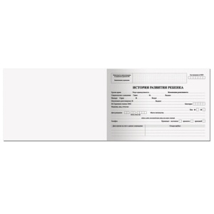 4db14f86bd66594c3914ddcc25ff16b5_x