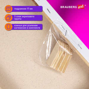 50b6de6a84f8e32d36037fb184b6e066_x