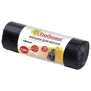 Изображение загружено обработкой