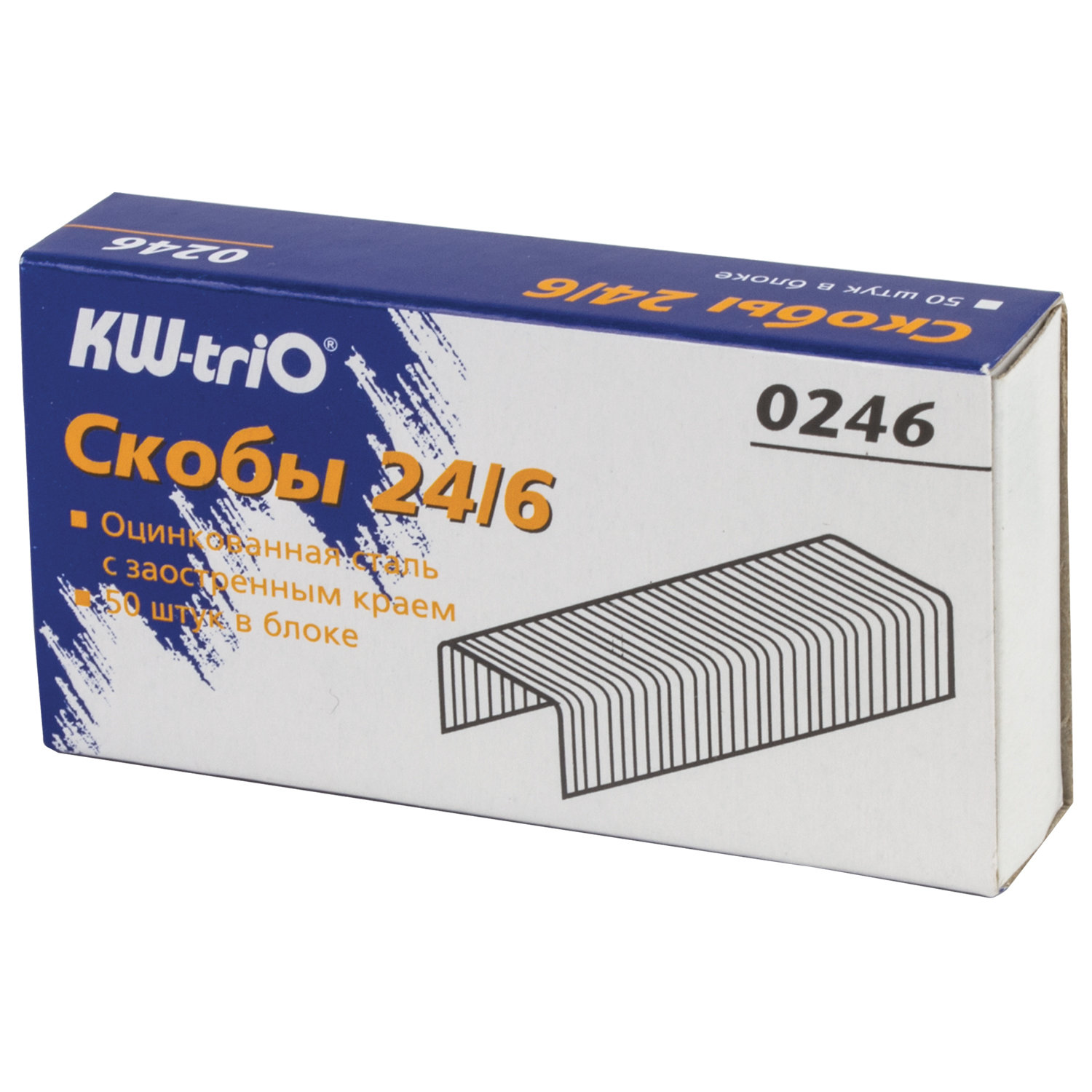Скобы для степлера №24/6, 1000 штук, KW-trio, до 30 листов, 0246 -0246 225133