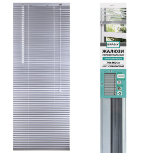 Изображение загружено обработкой