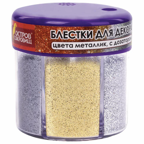 Блестки для декора (глиттер) ОСТРОВ СОКРОВИЩ, МЕТАЛЛИК, диспенсер с дозатором, 6 цв по 10 г, 662224