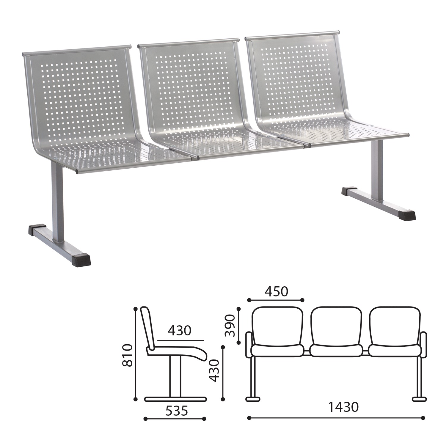 Кресло для посетителей трехсекционное "Стайл", цвет серебристый 980557