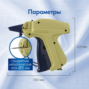 a0f2a9c82d397d8452e92121ddb5fc1c_x