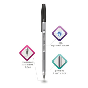 8978ad7d2d12cb1bdc187147318e3a68_x