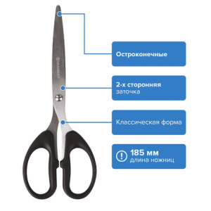 d251f1652e6b9fdd3ff991dcbec1e271_x